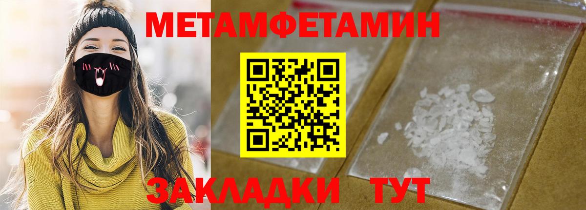 Королёв  АМФ  Вход с VPN  АМФ 98% 