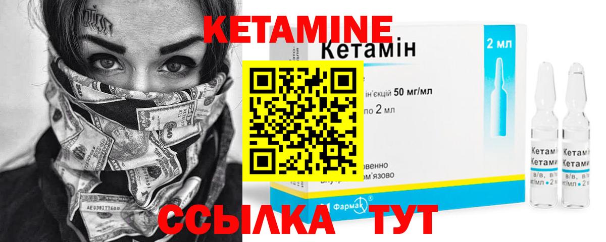 Гашиш  Экстази  МДМА  Вход с VPN  Королёв  Бошки Шишки  Мефедрон   COCAIN  Alpha PVP СК кристаллы 