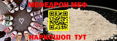 хмурый Волгодонск