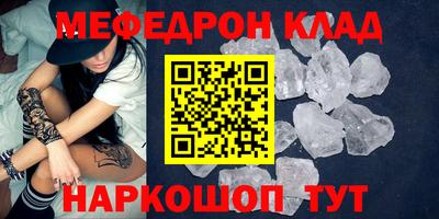 хмурый Волгодонск