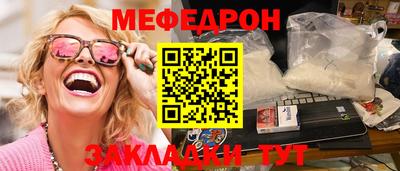 хмурый Волгодонск
