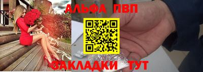 хмурый Волгодонск