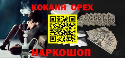 хмурый Волгодонск