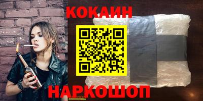а пвп мука Волжский