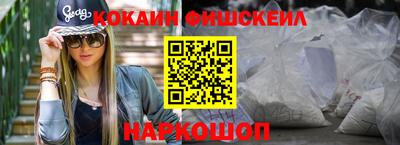 сатива Волжск