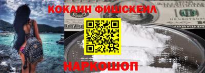 сатива Волжск
