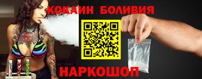 хмурый Волгодонск