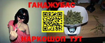 хмурый Волгодонск