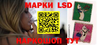 хмурый Волгодонск