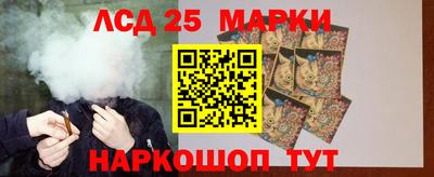 хмурый Волгодонск