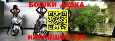 гашиш Ирбит