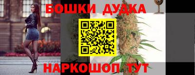 а пвп мука Волжский