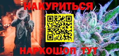 хмурый Волгодонск
