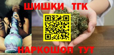 2c-b Ипатово