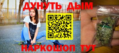 хмурый Волгодонск