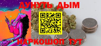 а пвп мука Волжский