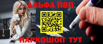 хмурый Волгодонск
