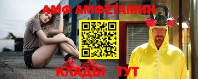 хмурый Волгодонск