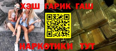а пвп мука Волжский