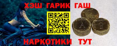 а пвп мука Волжский