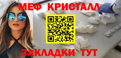 хмурый Волгодонск
