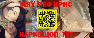 хмурый Волгодонск