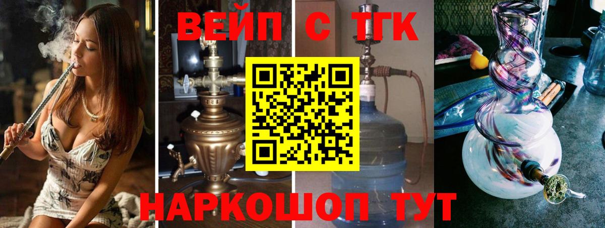 АМФЕТАМИН Королёв